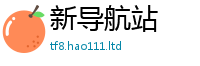2025最新正版挂牌资料既777888精准管家婆四肖